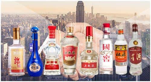 达州市开江回收名酒